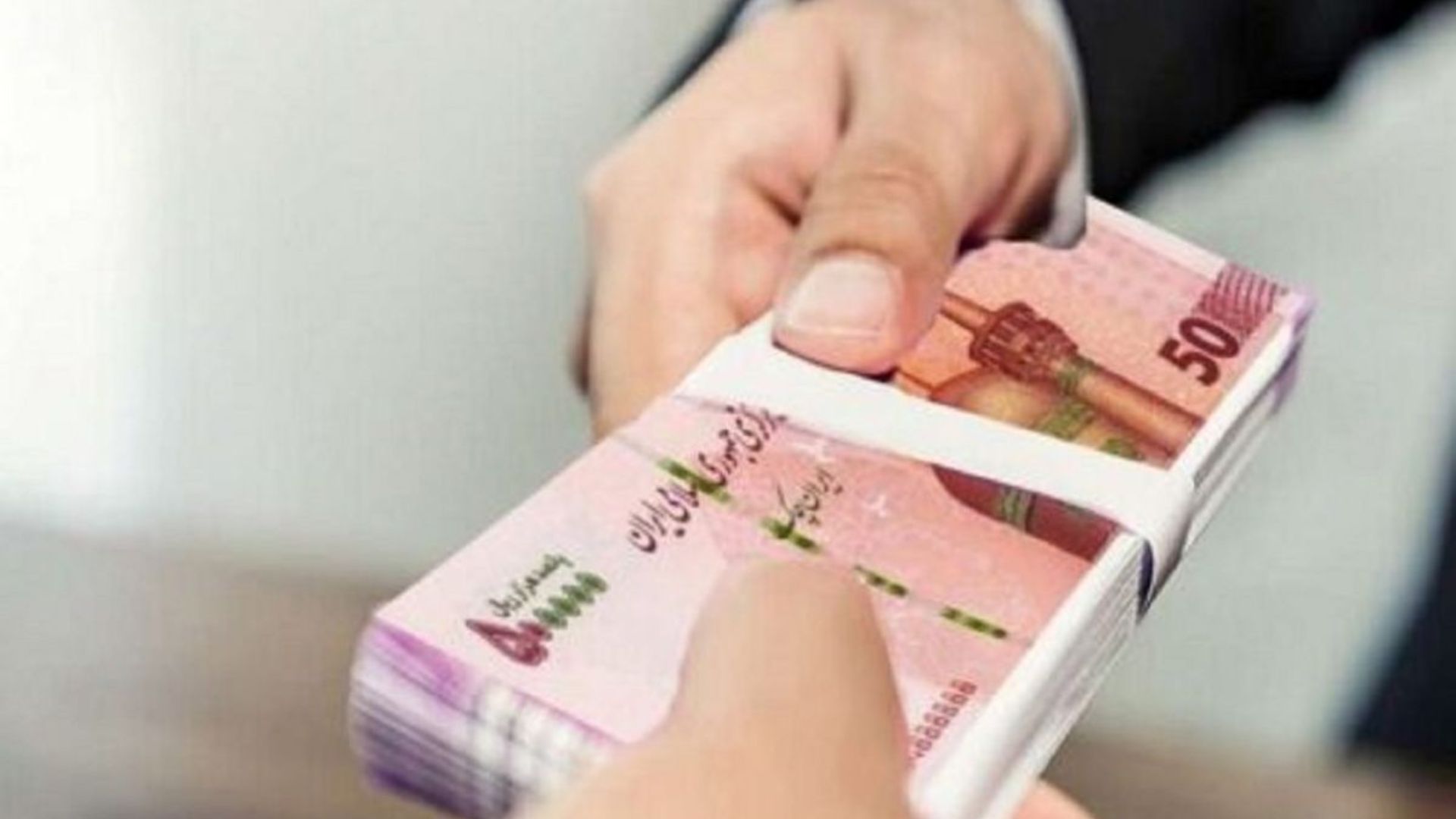 وام ۱۰ و ۱۰۰ میلیونی بانک رفاه به بازنشستگان