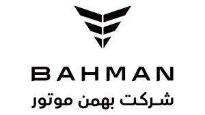 آغاز فروش اینترنتی محصولات بهمن موتور با قیمت قطعی ویژه خرداد ۱۴۰۴