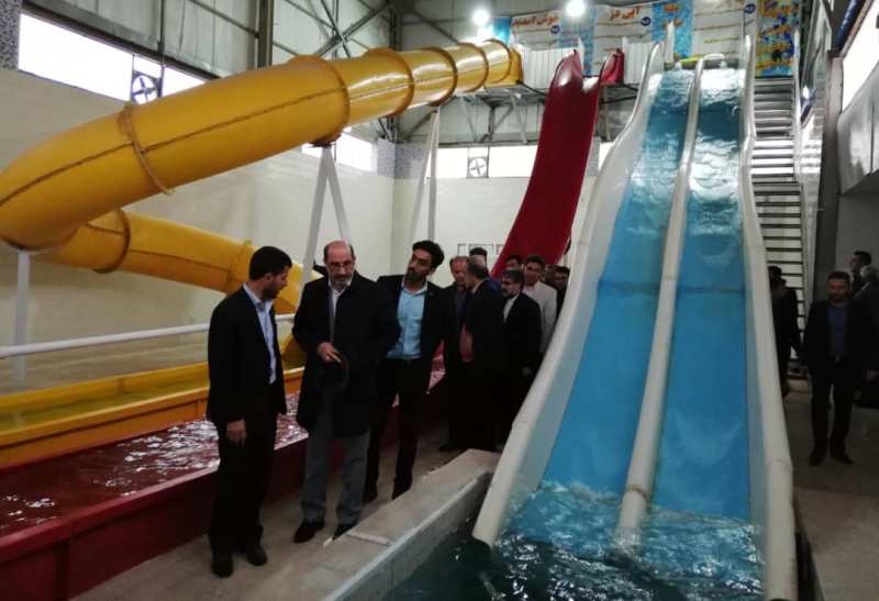 پارک آبی دزفول