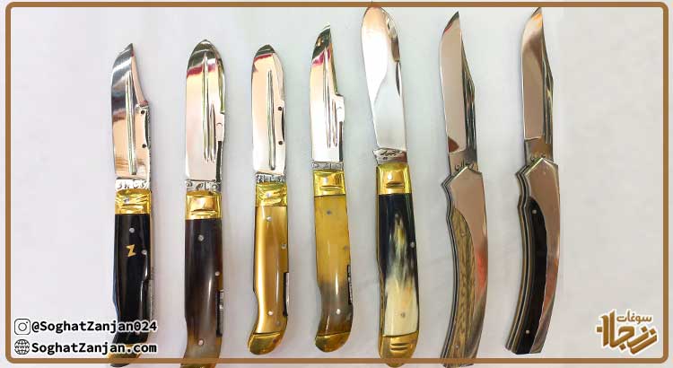 چاقوی زنجان