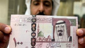 قیمت ریال عربستان امروز شنبه ۷ تیر ماه ۱۴۰۴