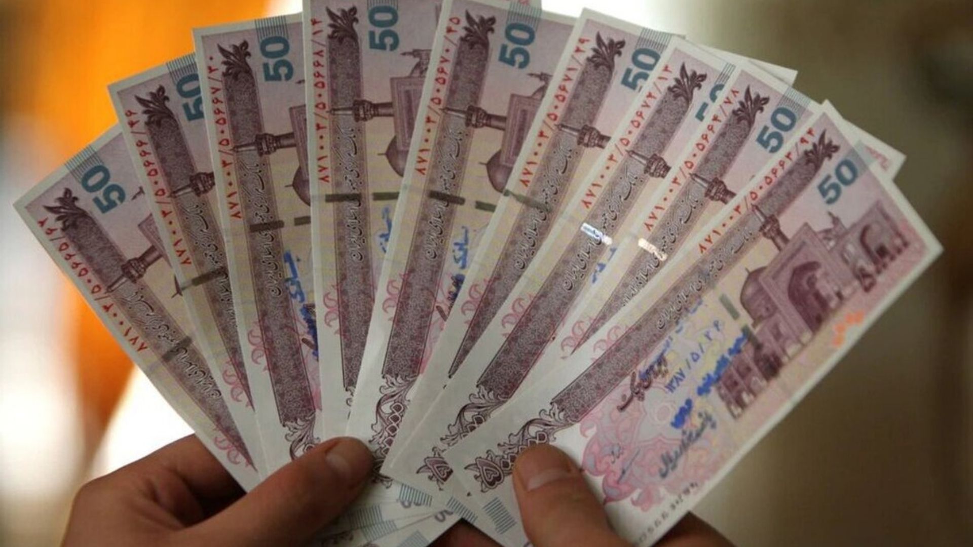 اطلاعیه مهم سازمان هدفمندسازی یارانه‌ها / خبر مهم برای یارانه بگیران
