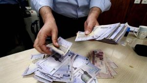 عیدی ویژه دولت به مناسبت عید غدیر برای مددجویان | واریزی جدید ۲,۸۰۰,۰۰۰ برای مددجویان در آخر هفته