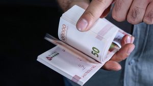 واریزی دولت در آستانه عید غدیر ۱۴۰۴ / رقم واریزی مشخص شد