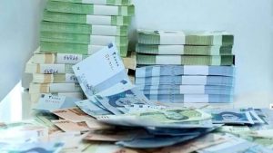 آغاز ثبتنام وام فوری ۲۰۰ میلیونی با بازپرداخت ۳ ساله برای همه | دریافت وام آنلاین در کمترین زمان ممکن
