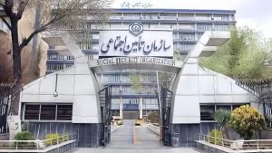 خبر خوش صبحگاهی سازمان تامین اجتماعی برای کارگران / کارگران حسابی غافلگیر می شوند