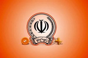اطلاعیه مهم برای تمامی مشتریان بانک سپه