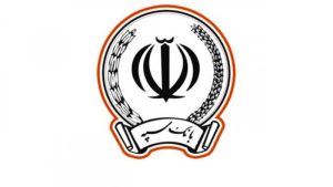 آخرین خبر از بانک سپه امروز دوشنبه ۹ تیرماه| ثبت چک صیادی بانک سپه با گوشی + پشتیبانی بانک سپه (شماره تلفن بانک سپه)