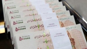 هشدار به یارانه بگیران دهک ششم تا نهم فاقد بیمه | برداشت ماهانه دولت از یارانه این دهک ها برای پوشش بیمه سلامت