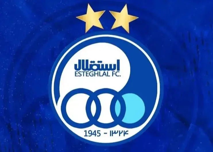 خبر مهم از نقل و انتقالات استقلال دوشنبه ۱۶ تیر ۱۴۰۴