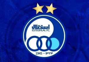 خبر اول صبحی از نقل و انتقالات استقلال امروز شنبه ۱۴ تیر ماه ۱۴۰۴ / بمب انفجاری استقلال رسید