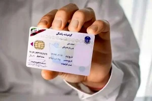 ابطال گواهینامه این افراد کلید خورد | اطلاعیه مهم دولت درباره گواهینامه + فیلم
