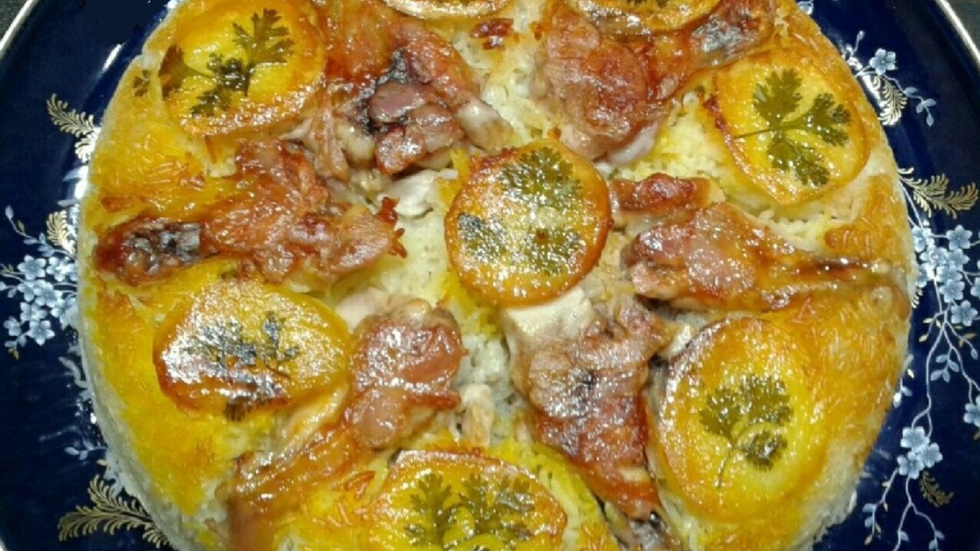 طرز تهیه ته چین گرمساری