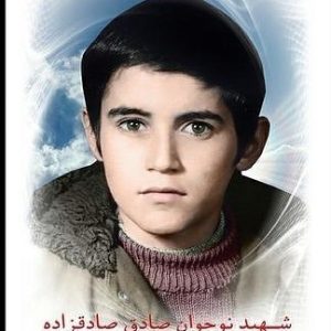 زندگینامه شهید بهنام محمدی