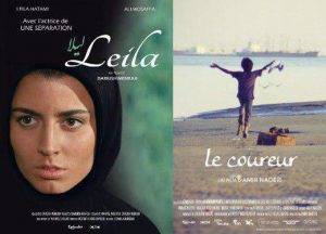 داستان فیلم لیلا