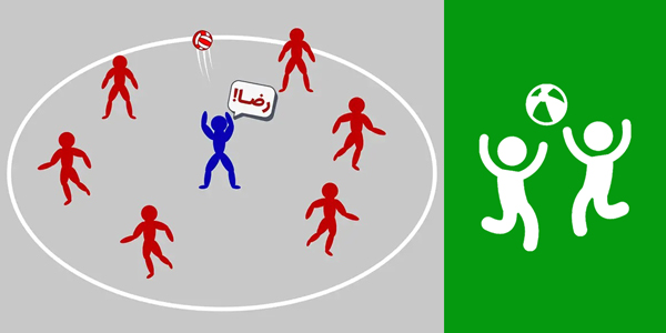 بازی محلی استپ هوایی