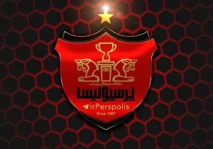 آخرین اخبار پرسپولیس امروز چهارشنبه ۱۶ مهر ماه ۱۴۰۴