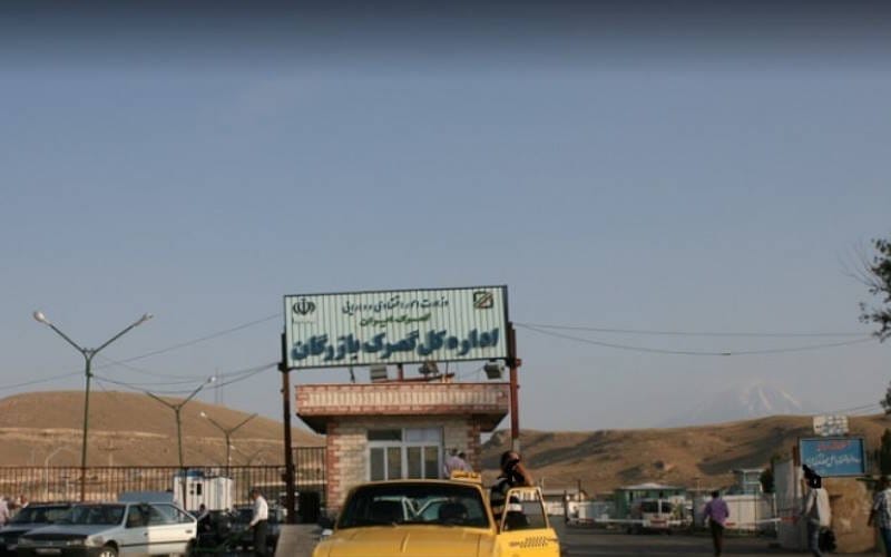 مسیر مرز بازرگان (استان آذربایجان غربی)