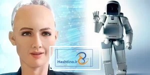 پیشرفته ترین ربات انسان نما هوش مصنوعی