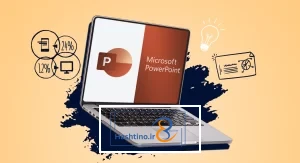 سایت ساخت پاورپوینت رایگان