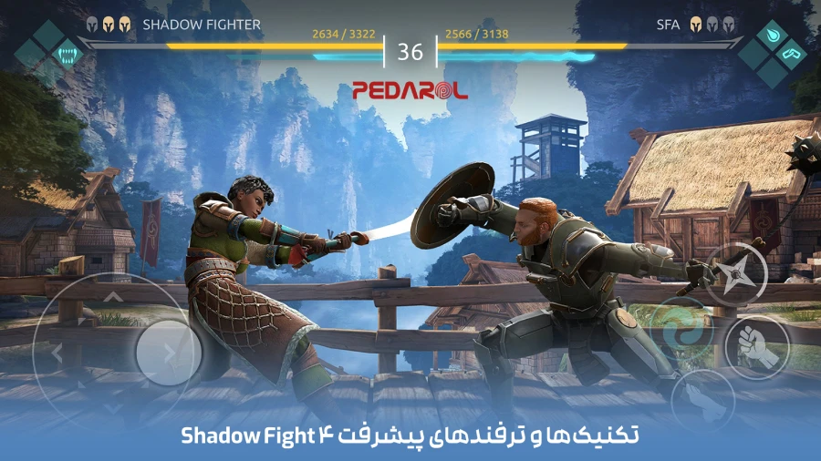 چگونه در Shadow Fight 4 حرفه‌ای شویم؟ تکنیک‌ها و ترفندهای پیشرفته