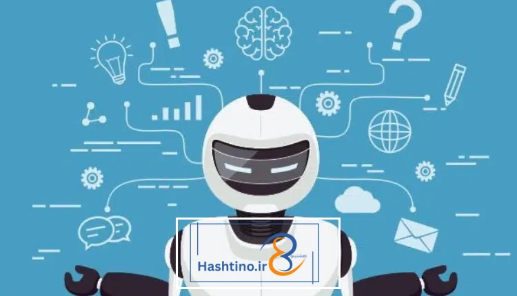 هوش مصنوعی چیست؟