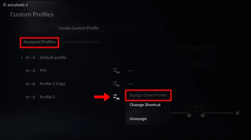 فعال کردن پروفایل جدید در PS5