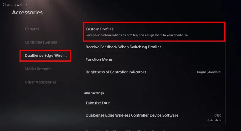 شخصی سازی تنظیم دسته پلی استیشن 5