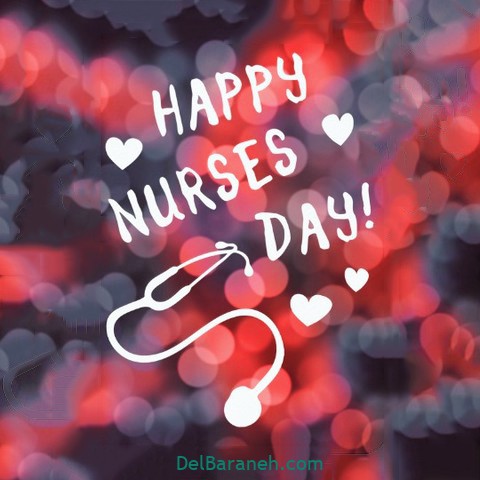 Happy-nurse-day-1