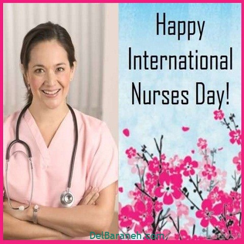 Happy nurse day