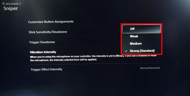 تنظیم دسته پلی استیشن 5 و لرزش آن