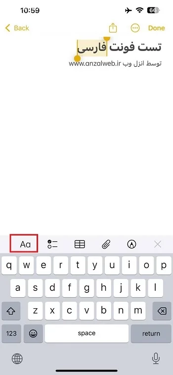 روی آیکن Aa در بالای صفحه کیبورد
