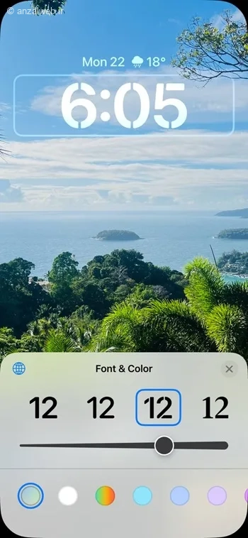 تغییر فونت ساعت در ایفون