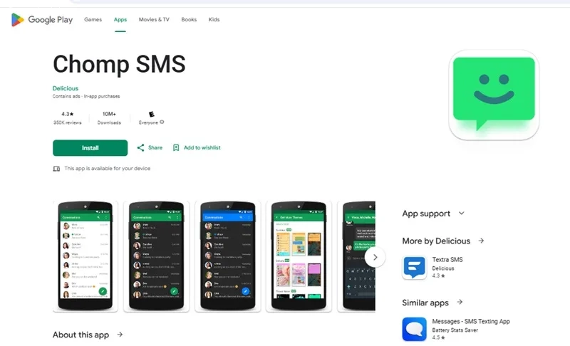 ارسال پیامک طولانی در سامسونگ نرم افزار