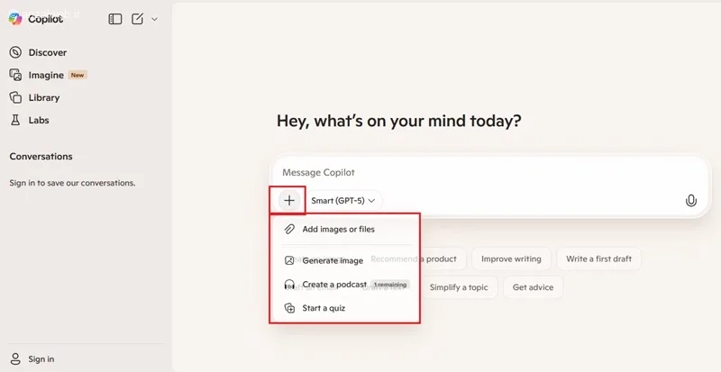 راهنمای استفاده از هوش مصنوعی copilot