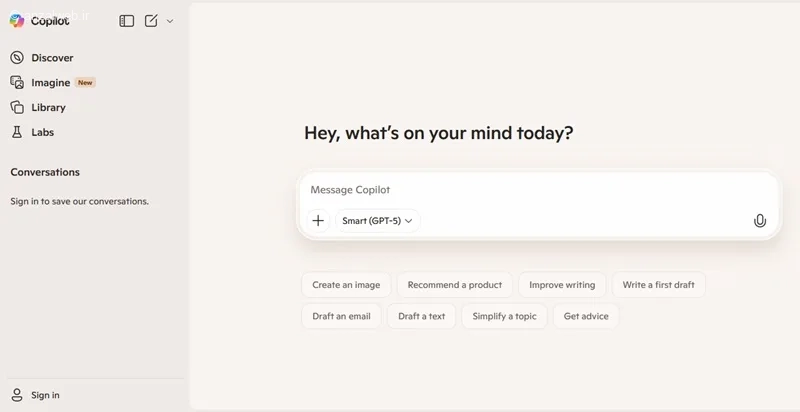 هوش مصنوعی copilot فارسی