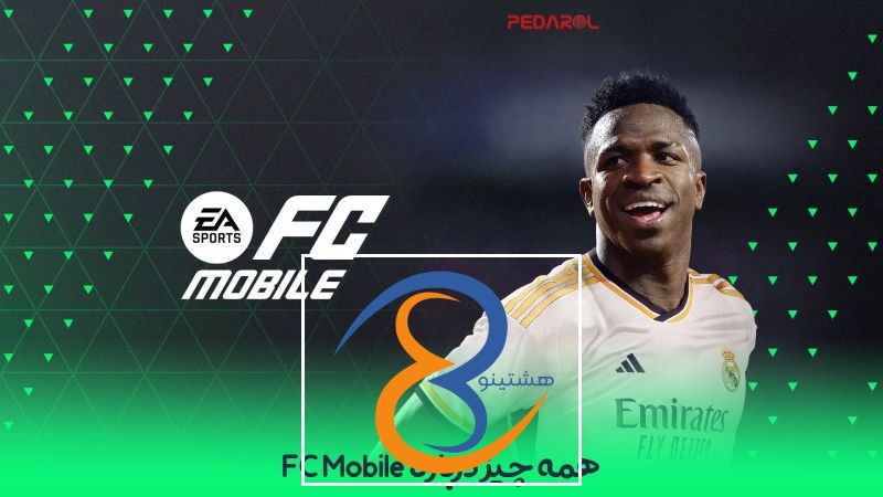 همه چیز درباره FC Mobile