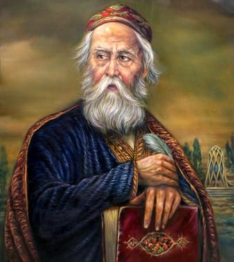 تفسیر این شعر