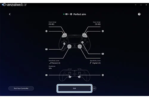 تنظیم دسته پلی استیشن 5 و ویرایش پروفایل