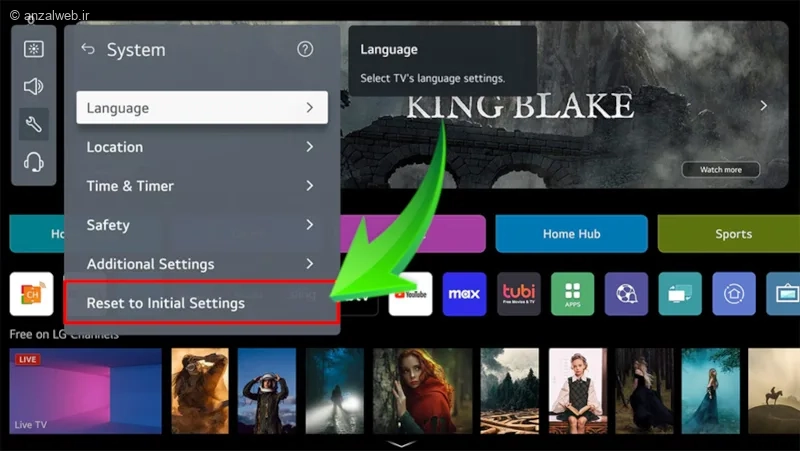 مشکل آپدیت نشدن تلویزیون ال جی ویتنامی