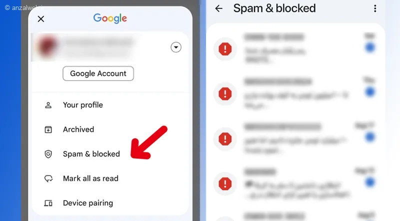 روشهای حل مشکل سایت ابلاغیه الکترونیکی