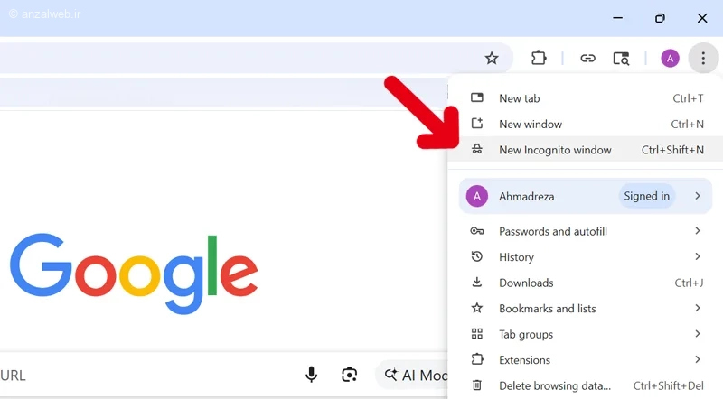 رفع خطای مشکل سایت ابلاغیه الکترونیکی ثنا
