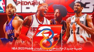 تجربهٔ جدید از حالت‌های چندنفره در NBA 2K23 Mobile
