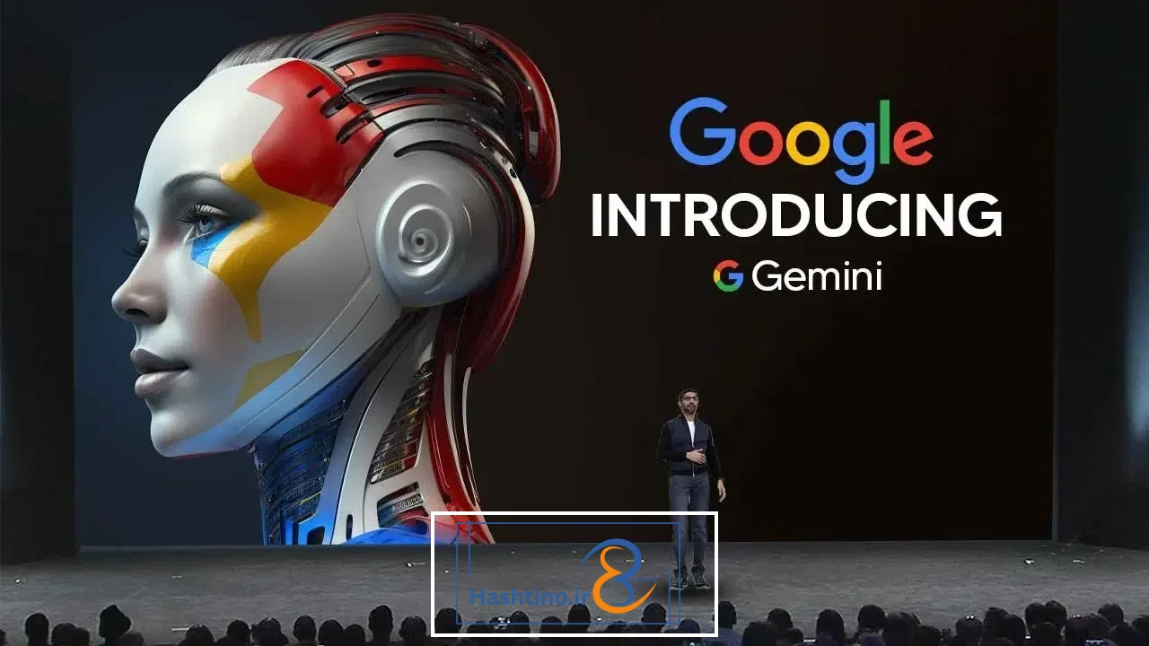 سایت هوش مصنوعی فارسی گوگل جمینی