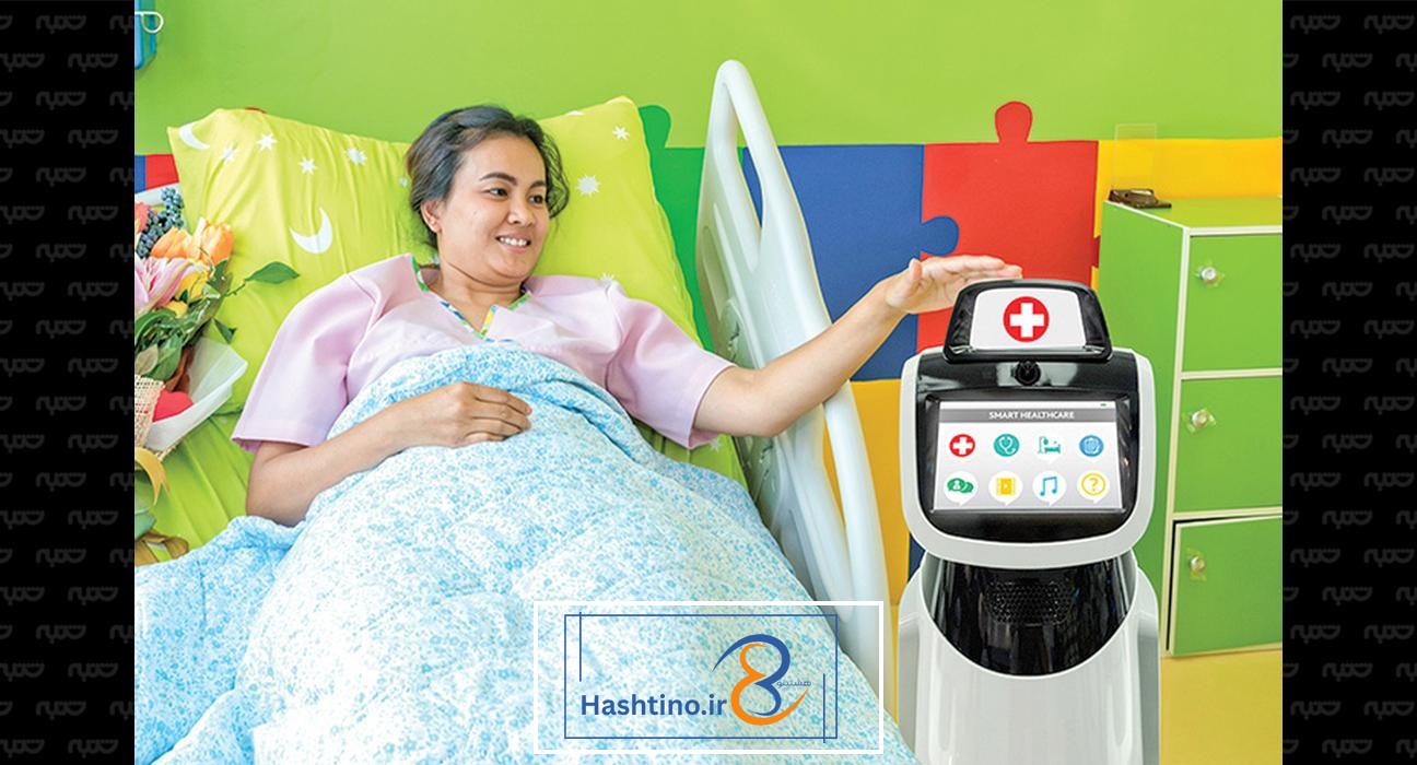 با هوش مصنوعی از خودت مراقبت کن