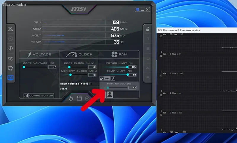 دانلود اپ کنترل سرعت فن کامپیوتر