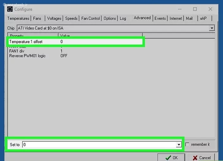 کنترل سرعت فن کامپیوتر ویندوزی