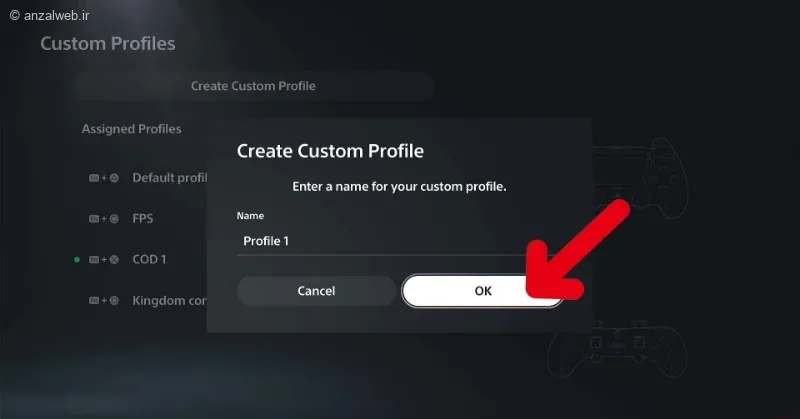 تست دسته PS5 پلی استیشن