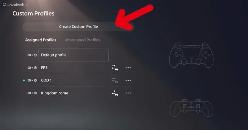 تست دسته PS5 رایگان