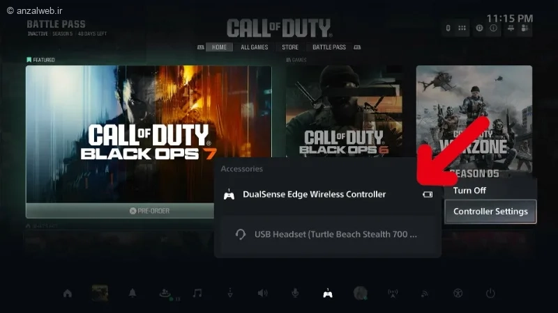 تست دسته PS5 رایگان